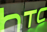 HTC全球裁员计划启动 台湾裁600人10月底完成
