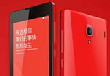 红米note2身陷“换屏门” 官方回应称是宣传出错