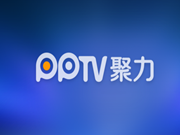 PPTV低调发布新机！裸眼3D手机是个什么鬼？