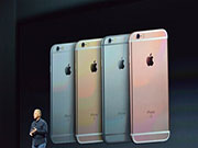 iPhone 6S正式发布！比传闻中更精彩！