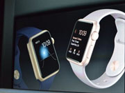 2015苹果新品发布会：Apple Watch成功首秀