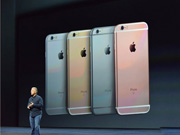 iPhone 6s今日发布 和网传信息相符价格与前代相同
