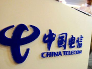 电信用户有福了：当月流量不再清零可累积使用