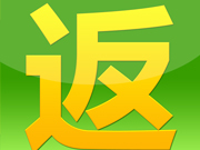返利网和天猫超市推出新活动 会员将返现12%