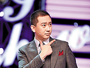 玄乎科技：本来就很玄乎的王自健手机！