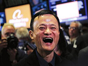 前途难测：阿里巴巴股票即将解禁！