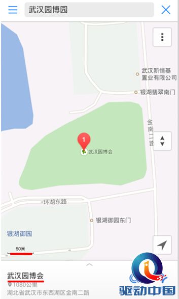 1443081946313.jpg