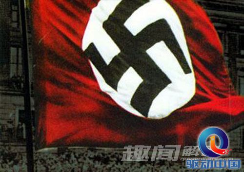 卍和卐区别哪个是道教的 1443512871198.jpg