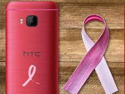 关爱女性健康 HTC推粉色限量版M9