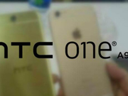 HTC新机A9谍照曝光 外形神似iPhone 6s