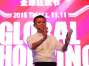 晚报：又是一年败家时？天猫双11狂欢节今日启动