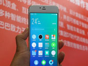 2015云栖大会：搭载YunOS的朵唯L5 PRO正式发布！