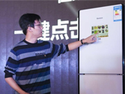 苏宁发布外星人智能大屏冰箱 双11亮相价格“惊悚”