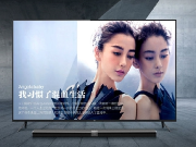 小米电视3挑战行业极限：60寸LG4K屏全金属独立音响仅4999