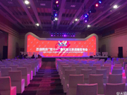 天猫北京战略发布会今日召开 双11春晚揭秘