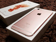 苹果怎么了？iPhone 6S港版跌至4550？