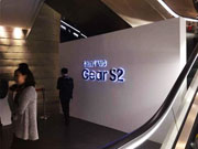 三星GearS2终于发布了 最大的看点竟是它