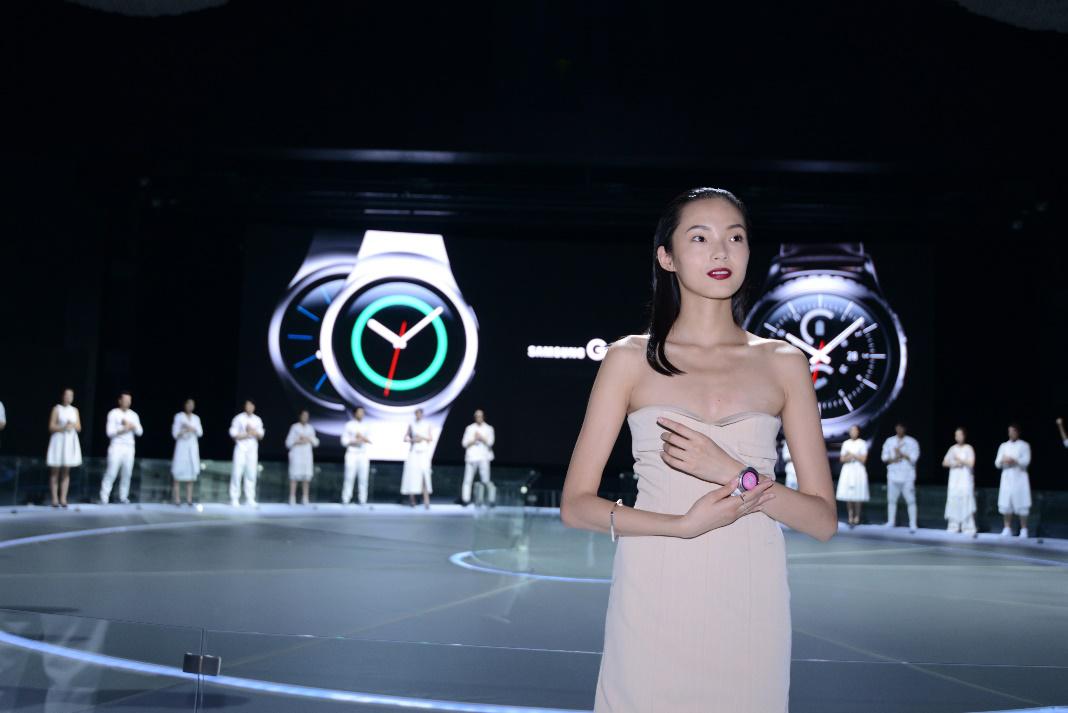 潮流新贵三星Gear S2登陆中国  以创新改变生活