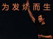 红米Note 2 Pro全面曝光：有了指纹识别？