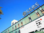 酷开秋季新品发布会现场概况大揭秘
