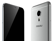 “亲妈”承认PRO 5 mini ！售价2499元明年发布