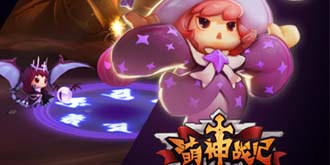 《萌神战记》评测 指尖游戏也可以很精彩