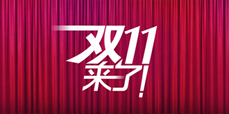 电商物流暗战升级：“大数据”深入毛细血管，或孵化出更大战场