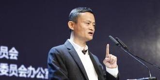 叠云等200多生态伙伴参与 超千款产品同庆阿里云双11