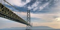 世界上最长的吊桥：明石海峡大桥