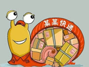 网购促销都不是重点 这才是！