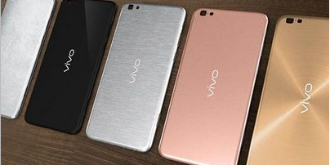vivo X6亮相工信部 超窄边框金属占比超95%