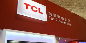 TCL多媒体业务单季亏损3.5亿 令公司承受重压