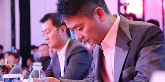 京东第三财报出炉：净亏损5.3亿人民币