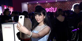拍照新神器即将诞生！全新美图V4发布会图文直播