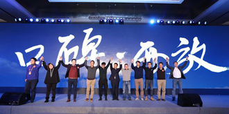 中国O2O市场出现马太效应！口碑能否力挽狂澜？