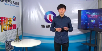 第六期：双11狂欢大战哪家强 网购如何防骗防剁手