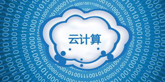 谷歌计划将重心放在云计算上 格琳担任业务一把手