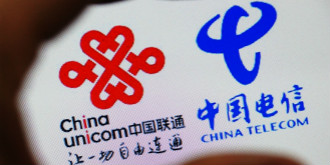 联通再遇“炒冷饭”！公开否认与电信合并传言