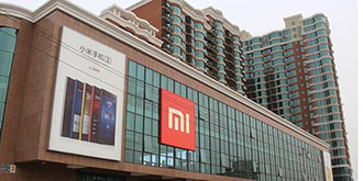 红米Note3刚发布就爆丑闻 一边有专利一边在贴牌？