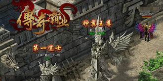 第十二届中国游戏年会举行 游戏榜单进行公布