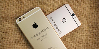 李小冉亮相造势！酷派锋尚MAX售价2499元起！
