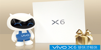 vivo年度新旗舰即将发布 不止vivoX6另有两款中低端机型