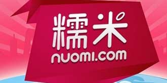 2015年度移动端“最APP”榜单揭晓 百度糯米成最快黑马
