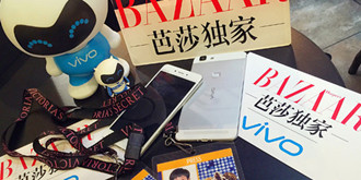 4G运存+顶级Hi-Fi！vivo X6售价2498元起