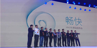 全金属机身+4G内存 vivo新一代旗舰手机X6正式发布