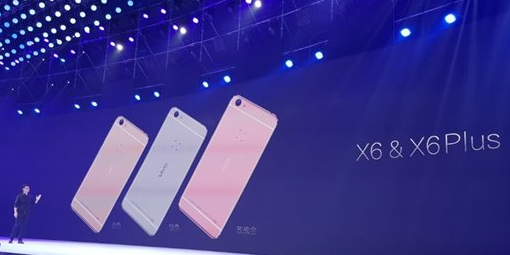 vivo X6正式发布 比畅快还要更惊喜！