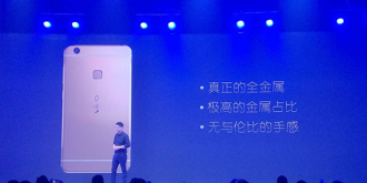 全面解读vivo X6：金属盛宴和全面功能