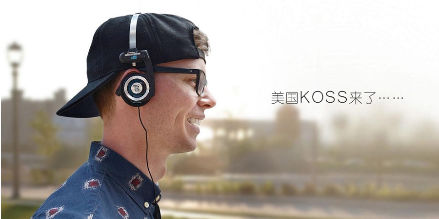 KOSS与锦艺国际达成合作开拓国内市场