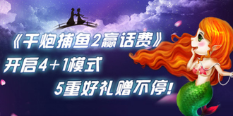 第七届CGDA评选启动：《我爱斗地主》等参赛