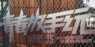 华为畅享5S正式发布：全金属+指纹识别1099元起